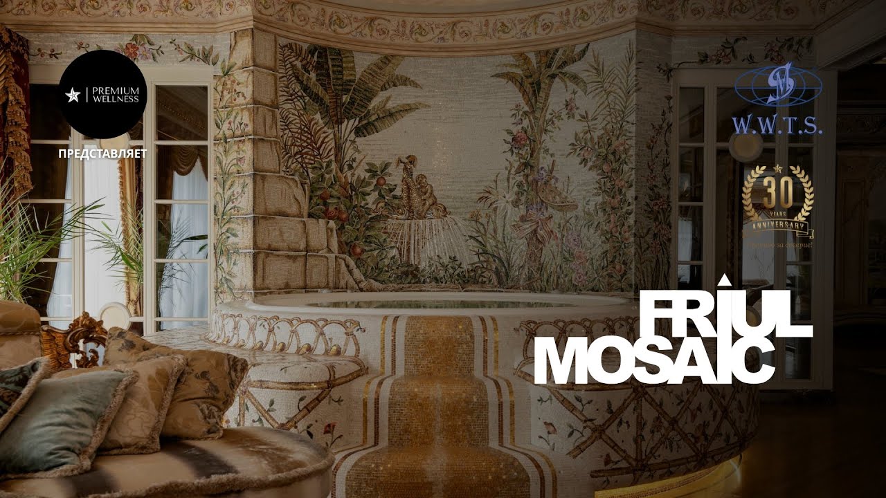 Friul Mosaic искусство итальянской мозаики между традицией и инновацией