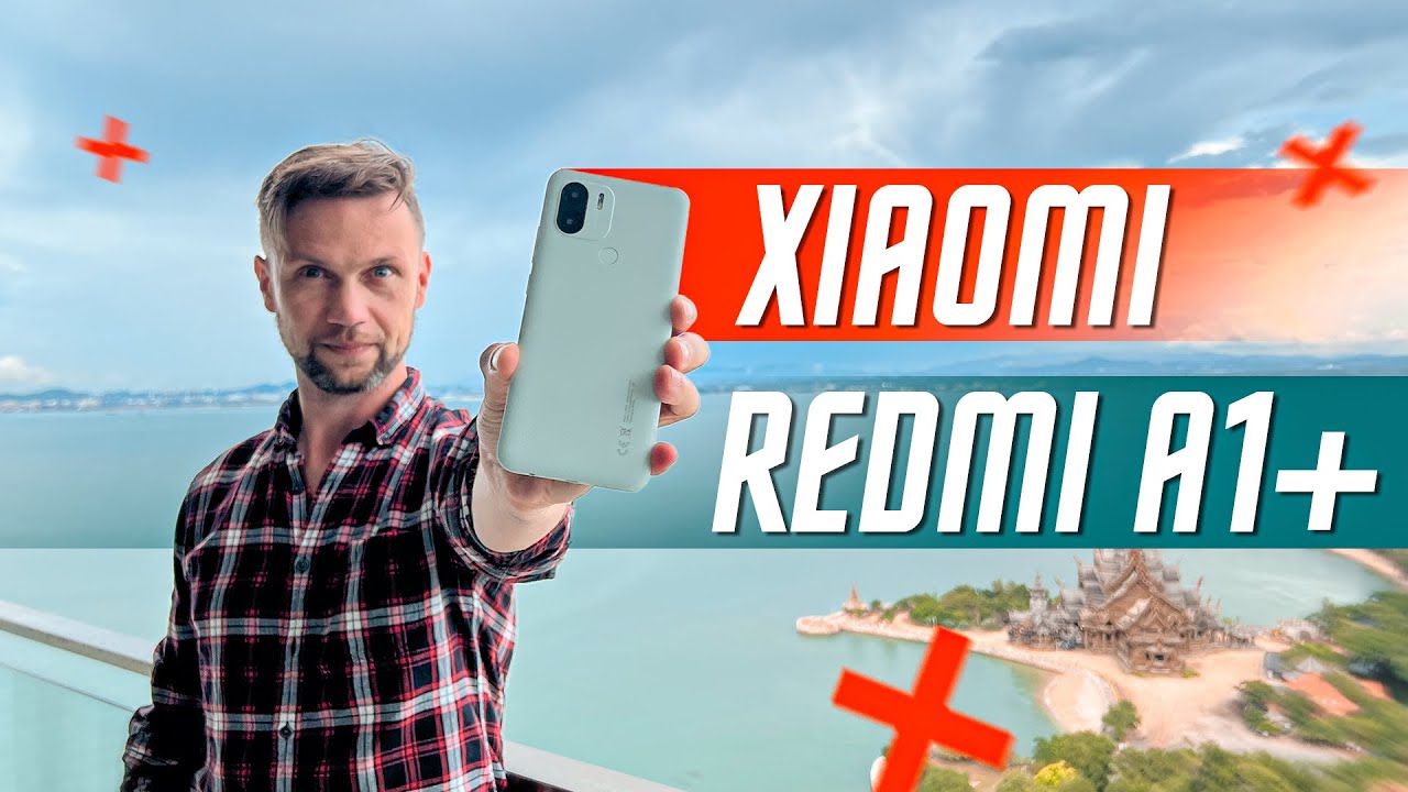 ПРЕЛЕСТЬ ЗА 4 990 р 🔥 СМАРТФОН Xiaomi Redmi A1 Plus 6.52