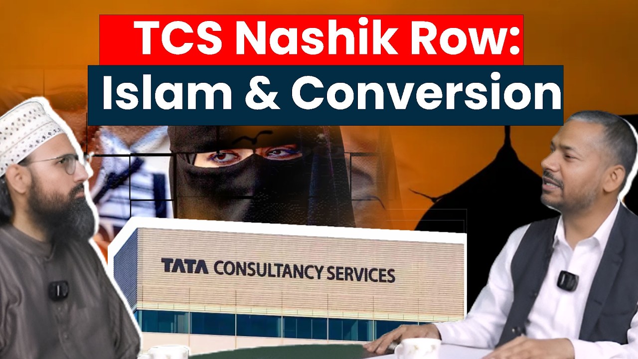 TCS Nashik Row: Islam & Conversion   || VoiceOfIndianMuslims || The milli Dialogue