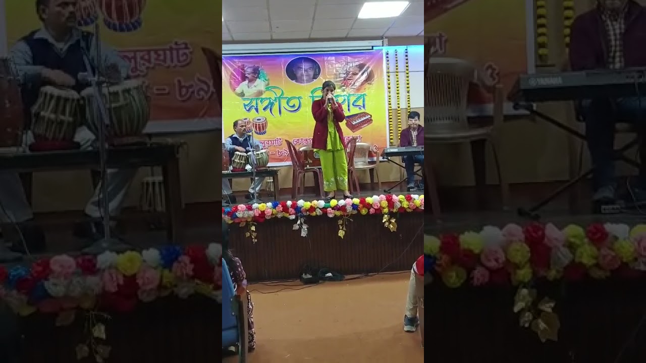 Aeri pawan Trisha Banerjee cover live