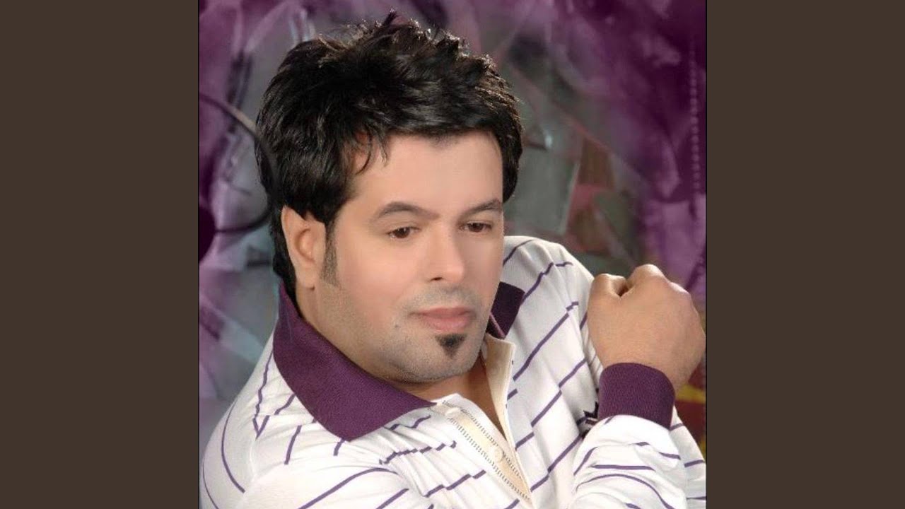 لو بس تدري بيه