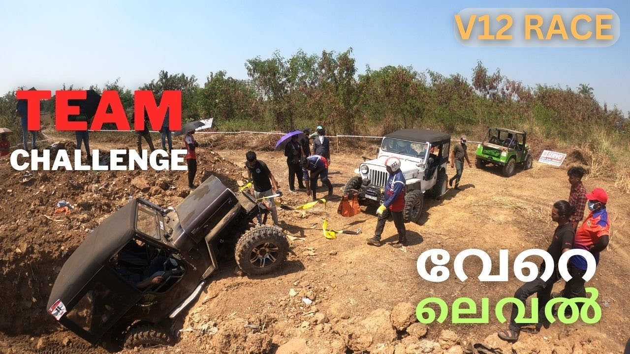 4X4 Obstacle Cross/Team Challenge. V 12 Race King of Dirt #offroad #offroad4x4 #racing #4x4 #jeep