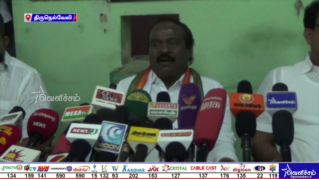 குமரி மீனவர்களை கடற்படை காப்பாற்ற வேண்டும் - எச் வசந்தகுமார் | Kumari Fisherman | H Vasanthakumar