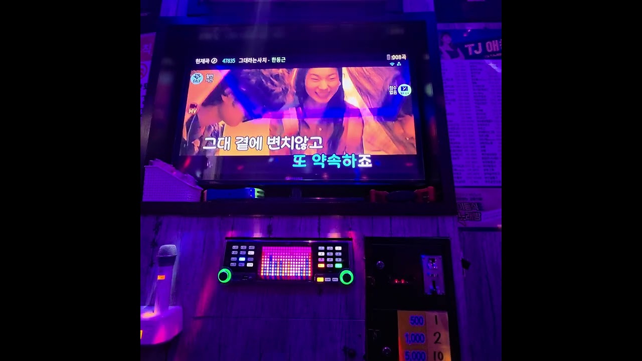 연습4