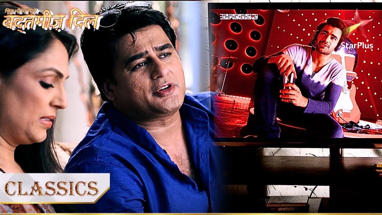 Abeer ka show dekh Kuber hua नाराज़! | Phir Bhi Na Maane Badtameez Dil