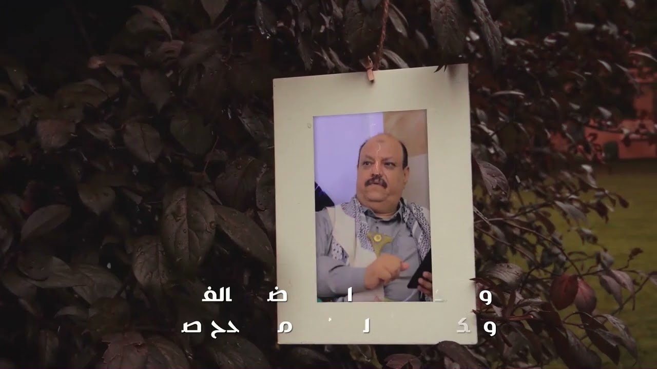 اقوى شيلة للشيخ الدولي علي الضبيبي من عبدالفتاح الفقيه والشيخ اكرم الضبيبي والشيخ عبدالله ابوالجود