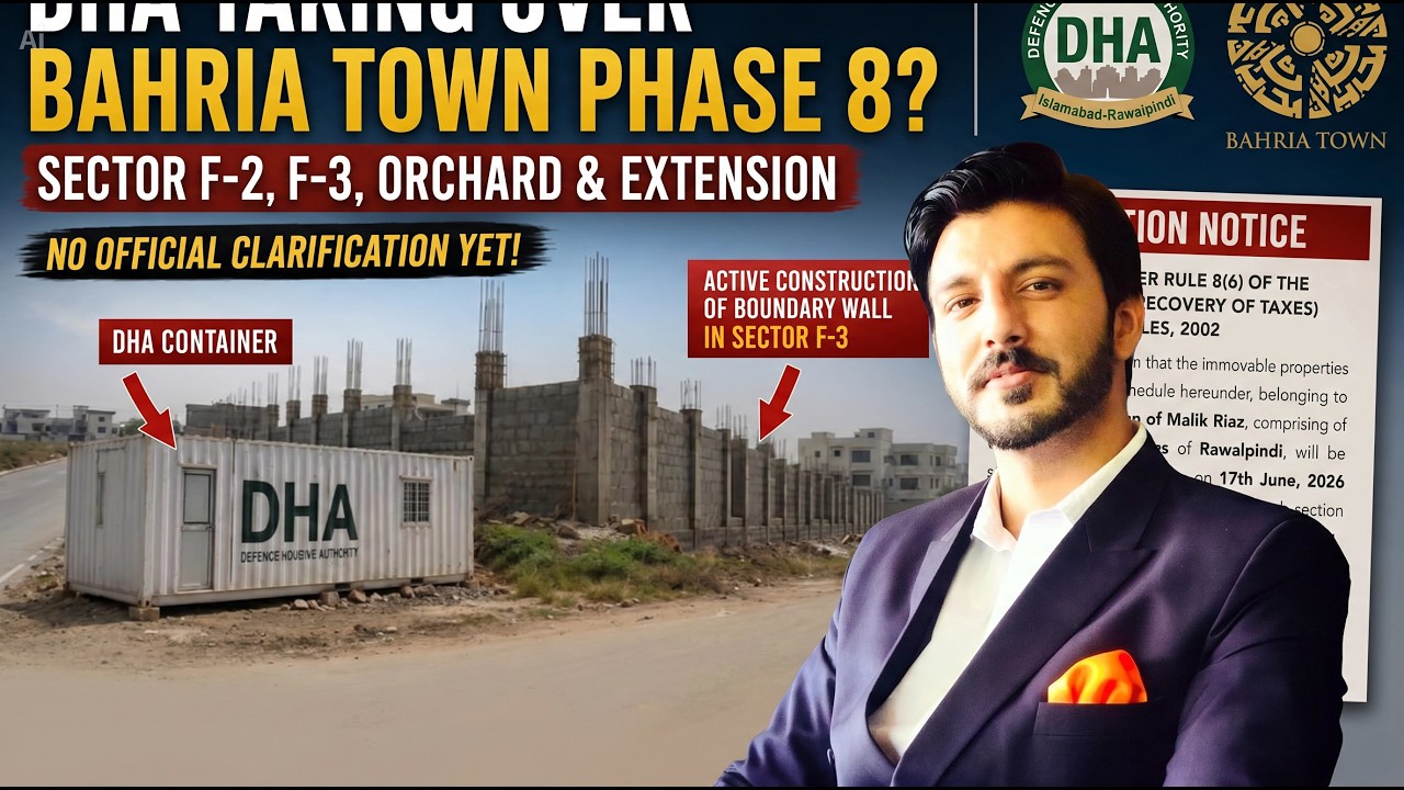 Bahria Town vs DHA: Who Owns the Land? #BahriaTown #DHA #RealEstate