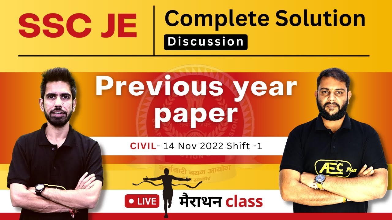 SSC JE Previous Year Paper Solution | 14 Nov 2022 Shift-1 | Civil Engineering | Marathon Class