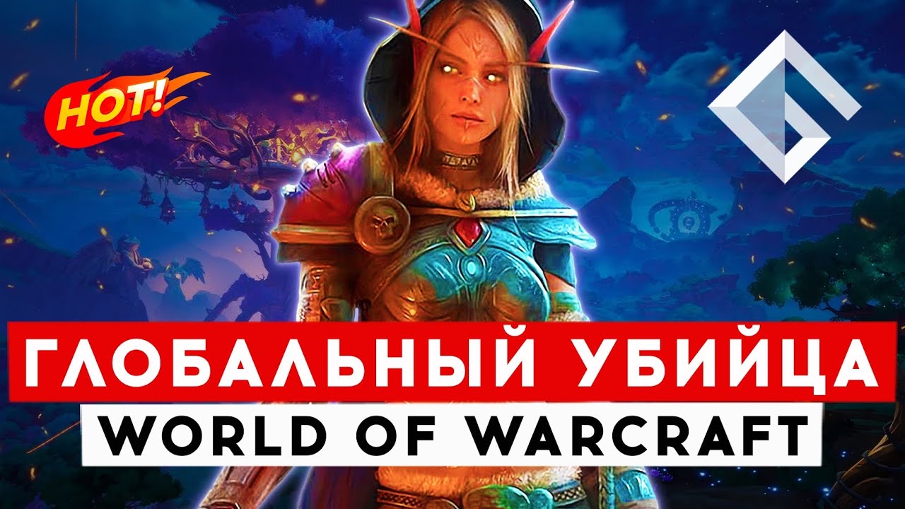 TARISLAND &mdash; НОВАЯ MMORPG ИЗ КИТАЯ ИДЕТ ЗА WOW В ГЛОБАЛ