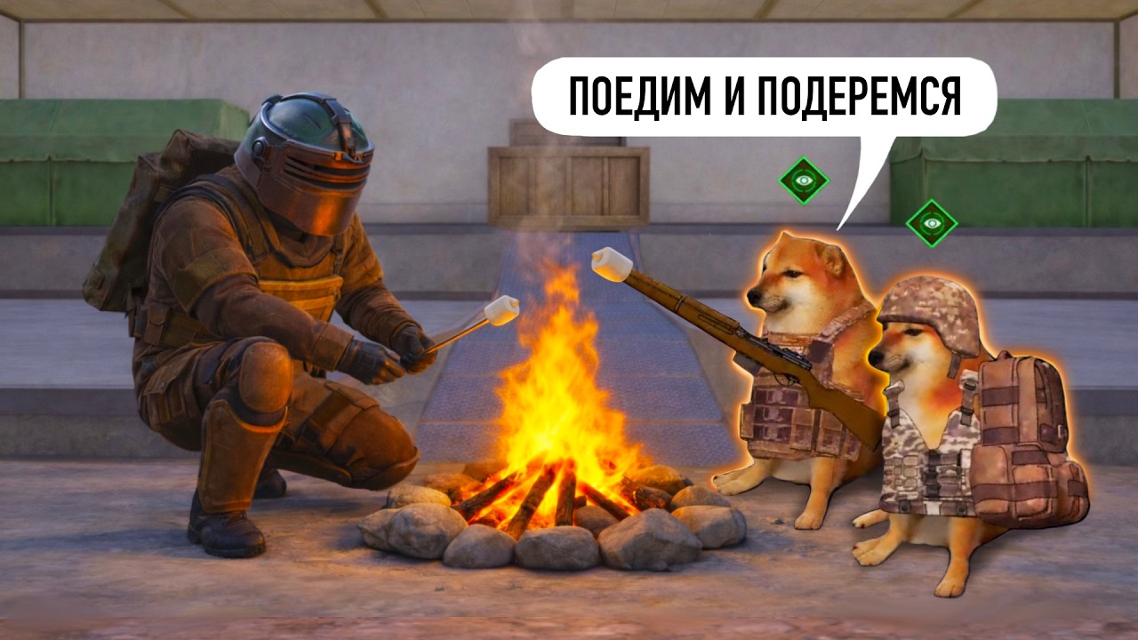 ШТУРМ ПРОТИВ ЧИТАКОВ В МЕТРО РОЯЛЬ | METRO ROYALE | ПАБГ МОБАЙЛ