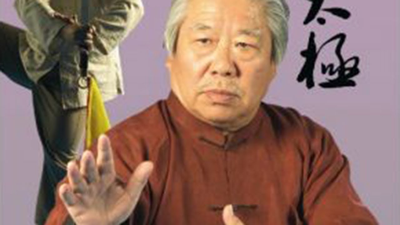 Tai Chi Yang Style 3