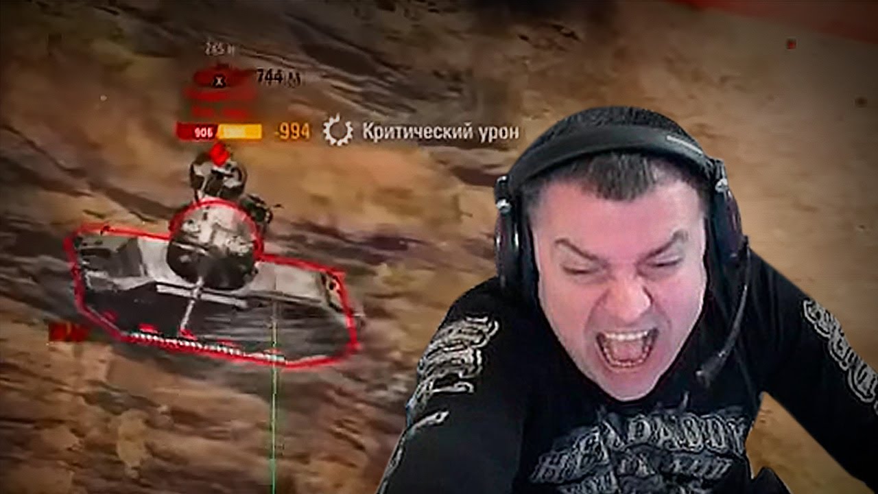 АРТА НЕ МЕШАЕТ ИГРАТЬ! КАТКИ НА АРТЕ