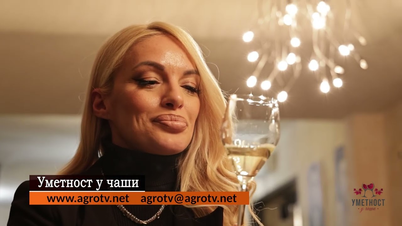 Vinarija Aleksandrović - svetska a naša! UMETNOST U ČAŠI ep. 330 10.03.2026