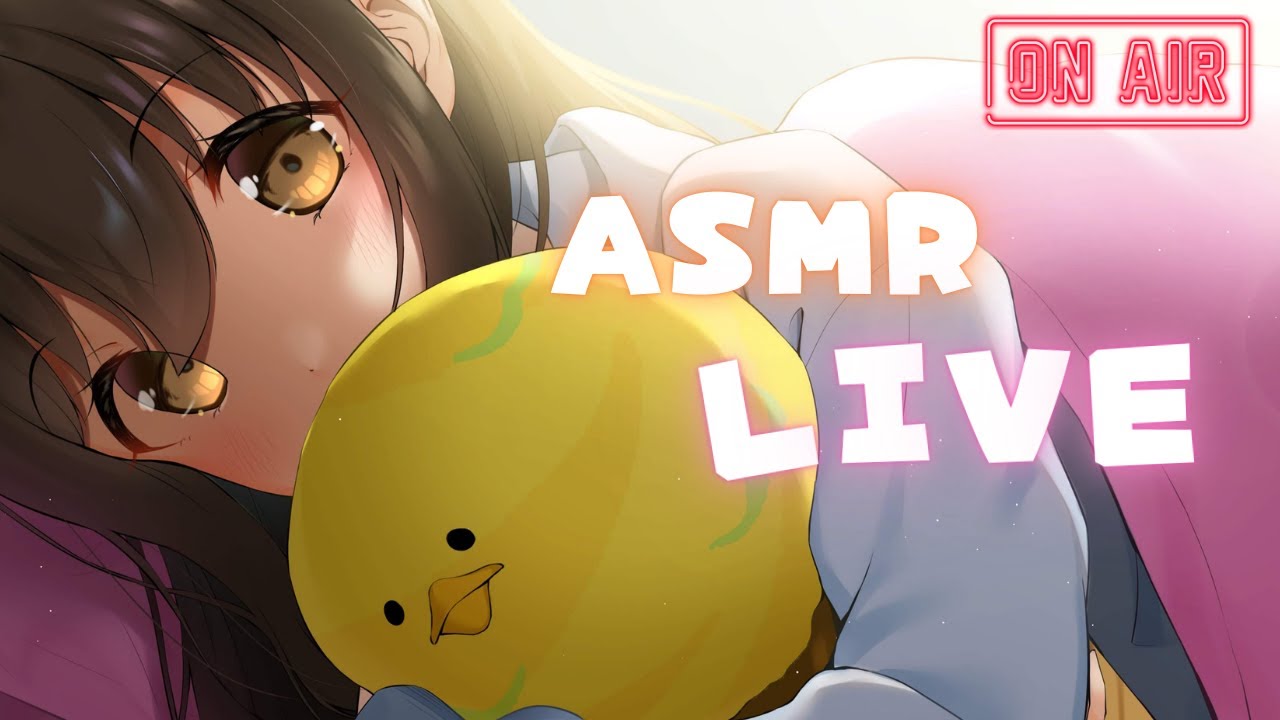 【おやすみ配信】眠れない夜にちょうどいい雑談と囁き【睡眠導入ASMR】