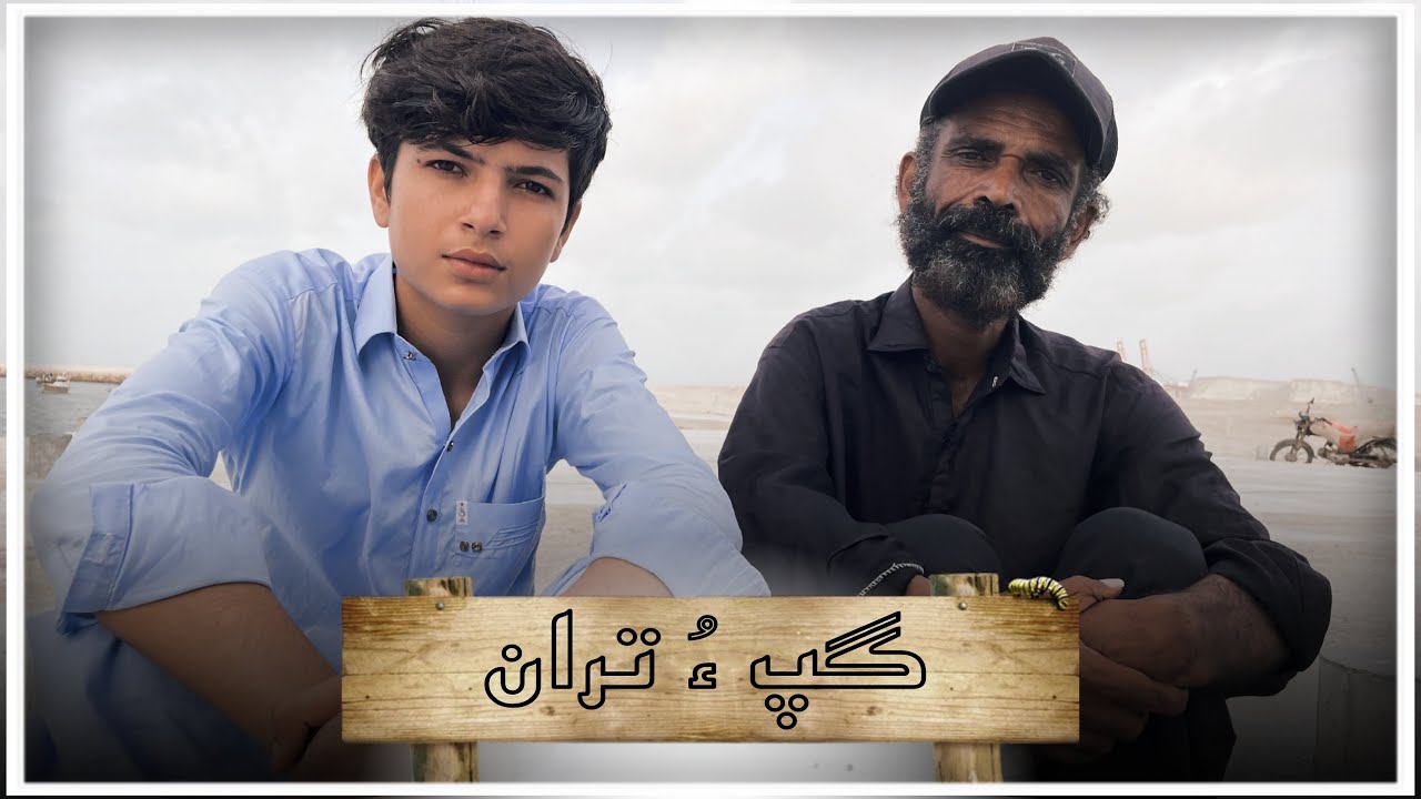 @abhaleef660 : The Man Behind Balochistan's Blockbusters | Exclusive Interview