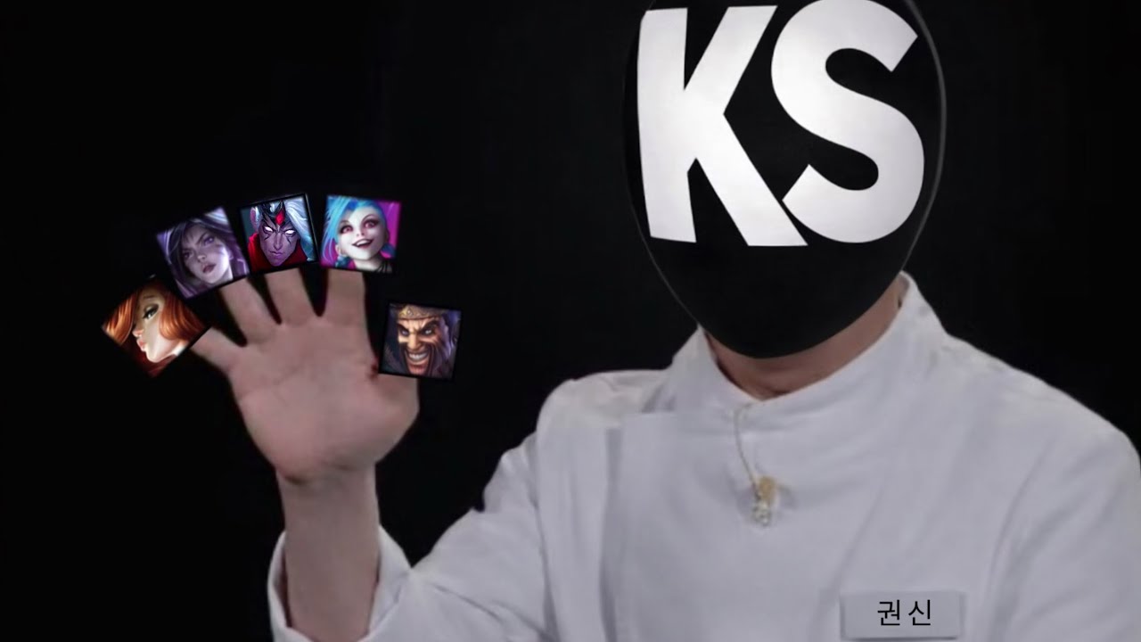 [와일드리프트] 오만가지 원딜이 가능한 사람