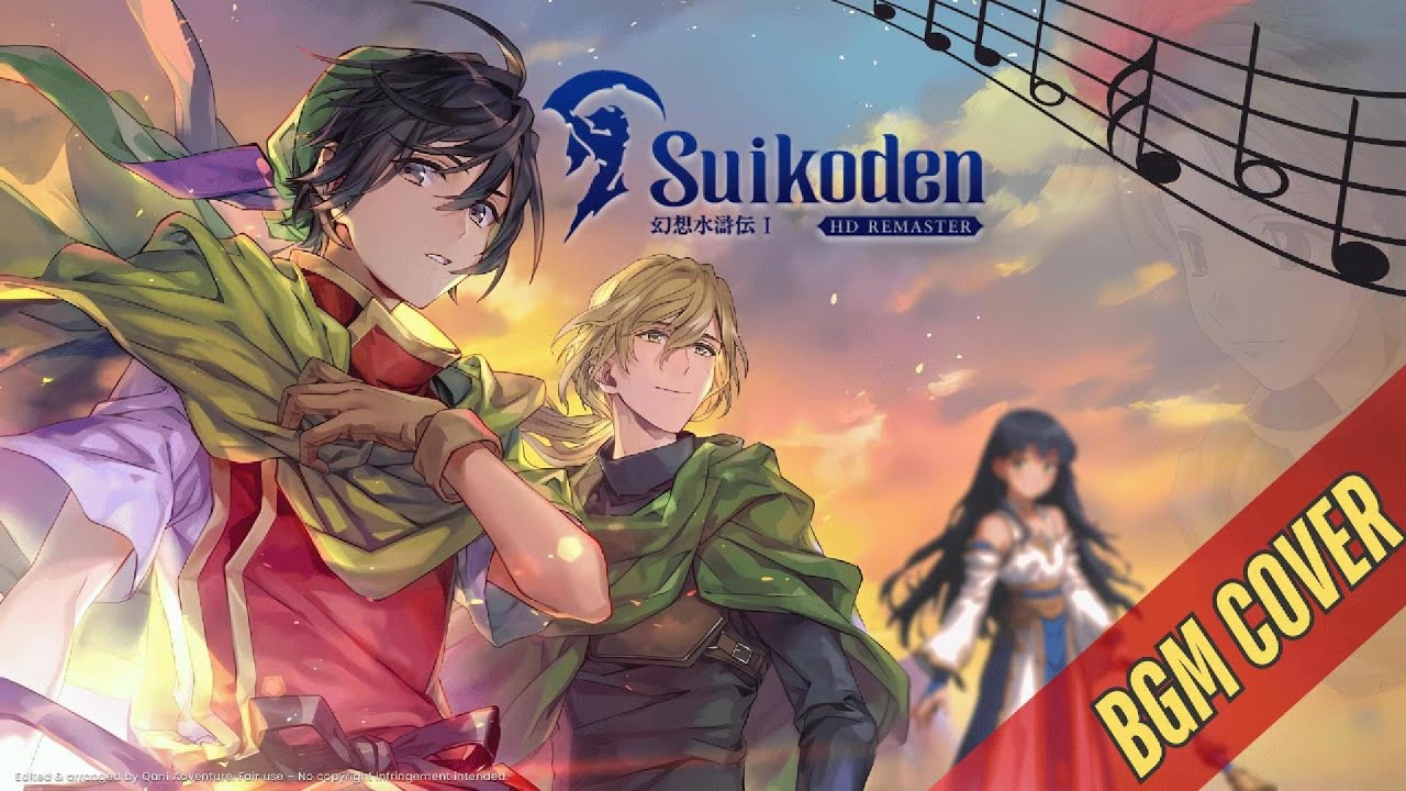 Genso Suikoden 1 HD Remaster - Video Game Music for relax, chill, vibe【BGM REMIX/COVER/ARRANGEMENT】