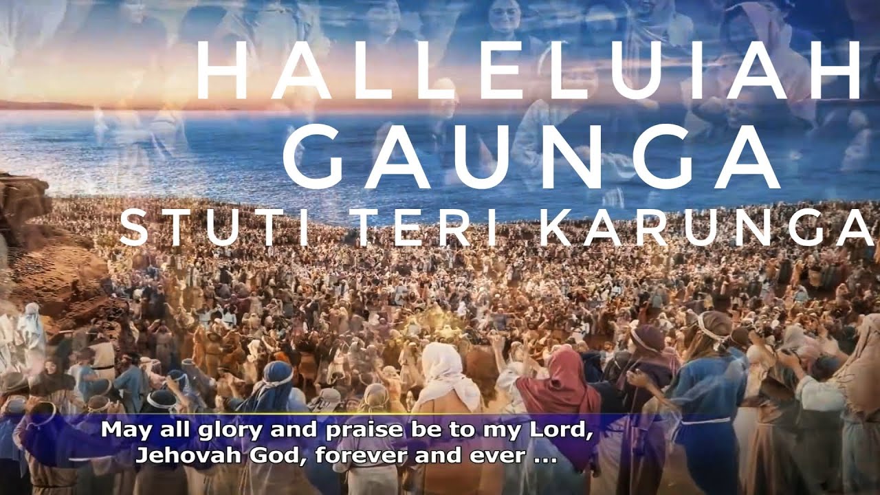 Hallelujah Gaunga | हालेलुया गाऊंगा | Hindi Hebron Songs | #hebron #songsofziontelugu #worshipsongs