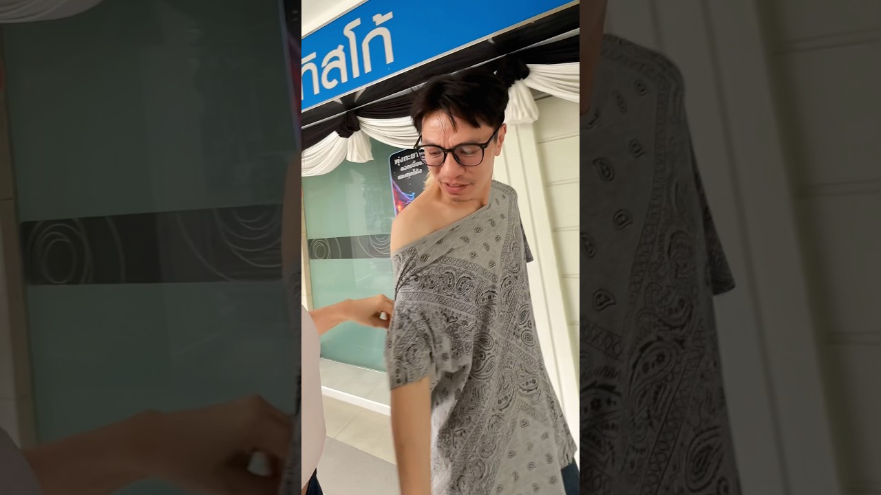 ได้ดิ #พี่วิทย์นิตา