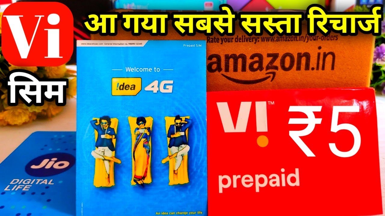 Vi Sim Card Recharge Plan Offer || Vi Sim Recharge Plan || Vodafone idea Sim Vi Sim || vi