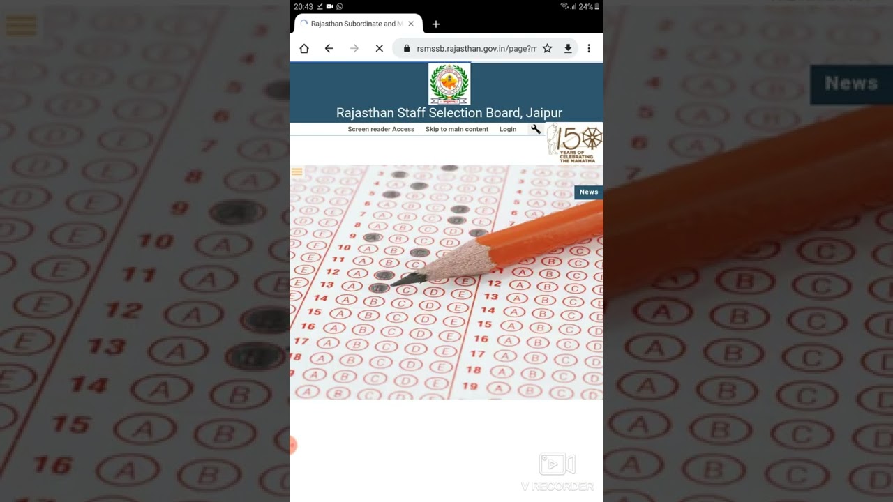 RSMSSB JEN OFFICIAL ANSWER KEY RELEASED|| NEWS UPDATE