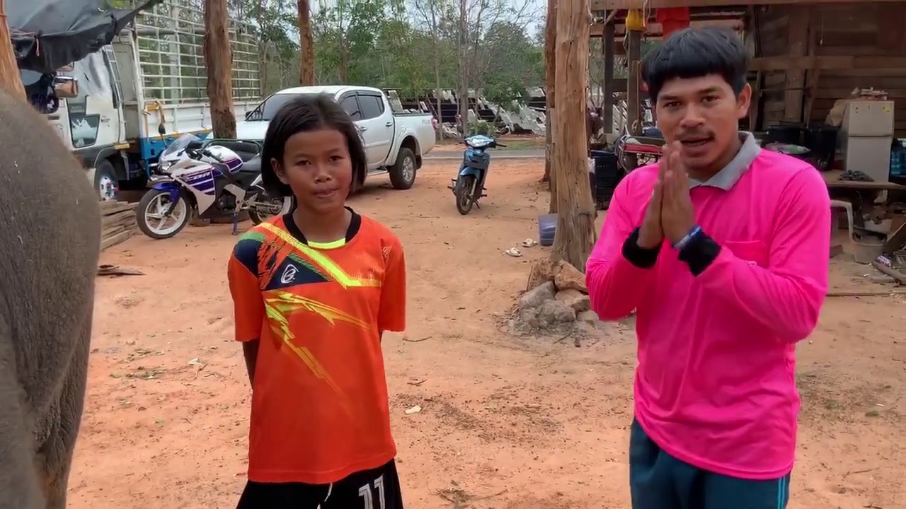 ฝากเนื้อฝากตัวด้วยนะครับ พลายเลิศลักษณ์