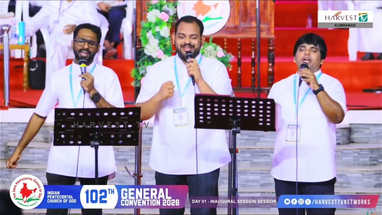 ആത്മശക്തിയാൽ  എന്നെ നിറച്ചീടുക | 102 IPC GENERAL CONVENTION SONG 2026 