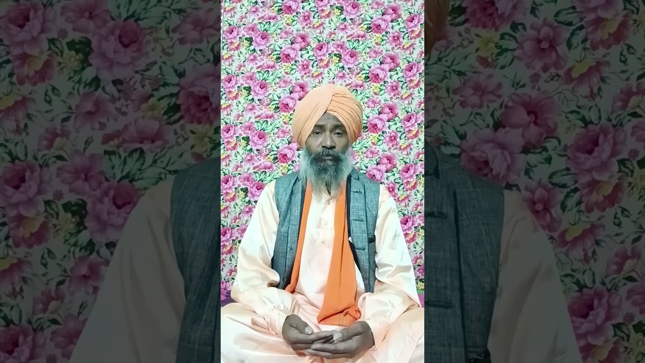 ਧੰਨ ਧੰਨ ਸ੍ਰੀ ਗੁਰੂ ਰਵਿਦਾਸ ਮਹਾਰਾਜ ਜੀ ਦੀ ਬਾਣੀ ਦੇ ਅਰਥ।। ਸੰਤ ਜਸਵੰਤ ਦਾਸ ਜੀ ਰਾਵਲਪਿੰਡੀ ਵਾਲੇ।।