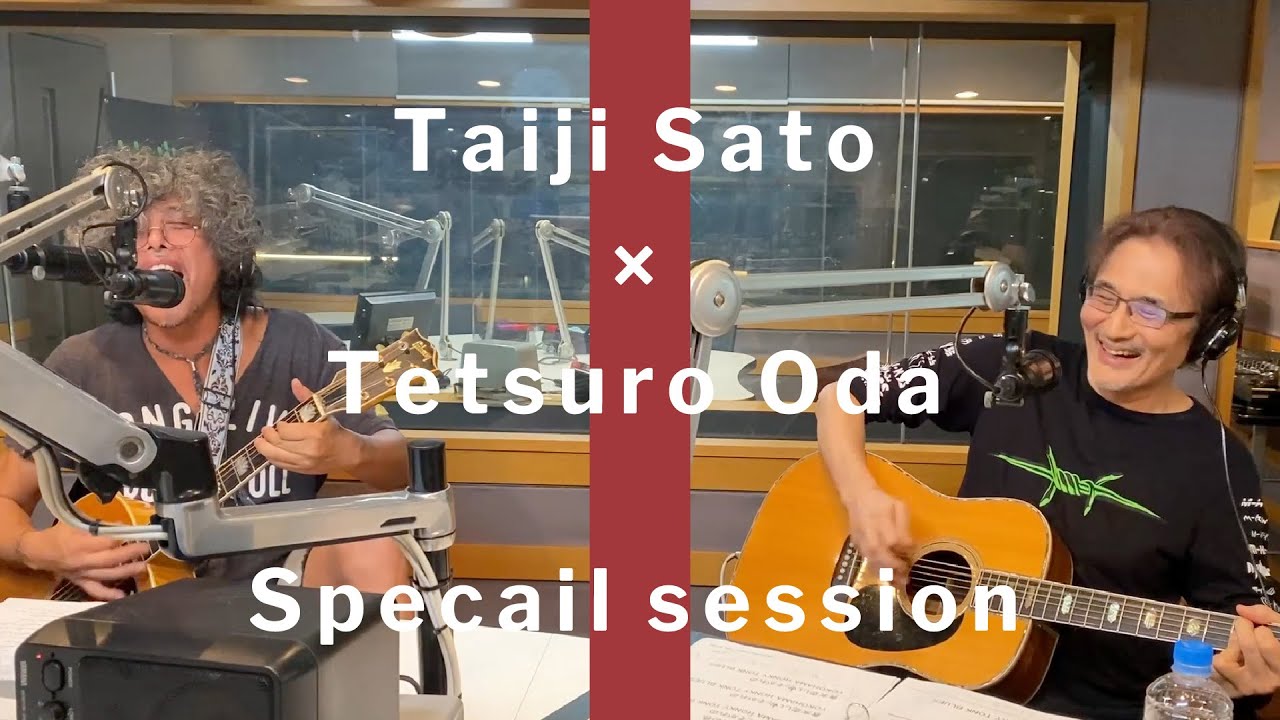「横浜ホンキートンク・ブルース」佐藤タイジ (シアターブルック)  織田哲郎 #InterfFM897 #LOVEON スペシャルセッション【オダテツ3分トーキング】#織田哲郎Youtube