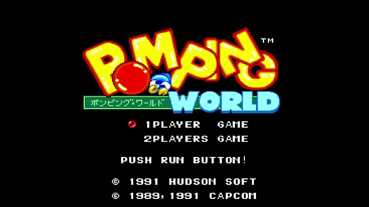 Pomping World [ポンピングワールド]. [PC Engine CD Rom - Hudson Soft, Capcom]. (1991). ALL. 60Fps.