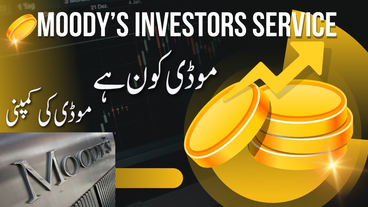 moody's investors service | Currency Rating | zeatutor | Economics in Urdu/Hindi