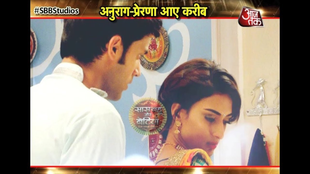 Kasauti Zindagi Kayy: Anurag-Prerna's HOT DORI ROMANCE!