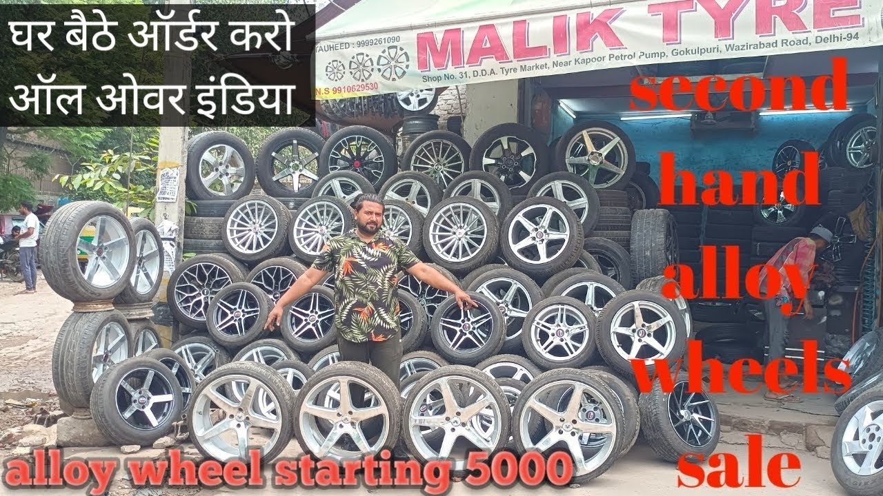 second hand alloy wheels starting 5000#trending #viral #alloywheels #video #subscribe