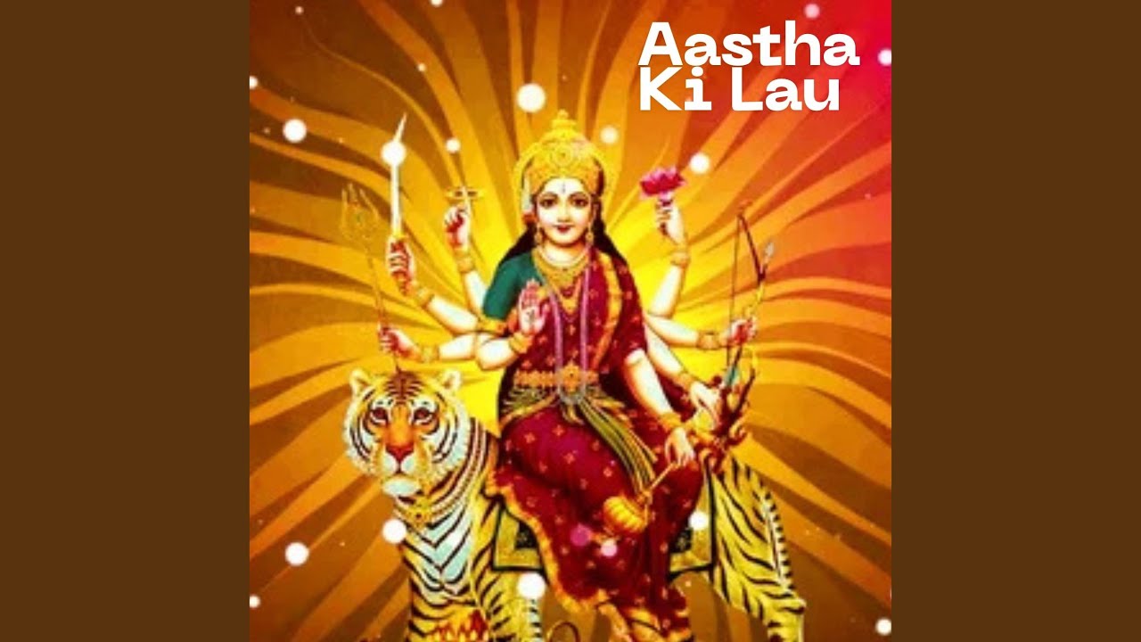Kripa Mohabbat