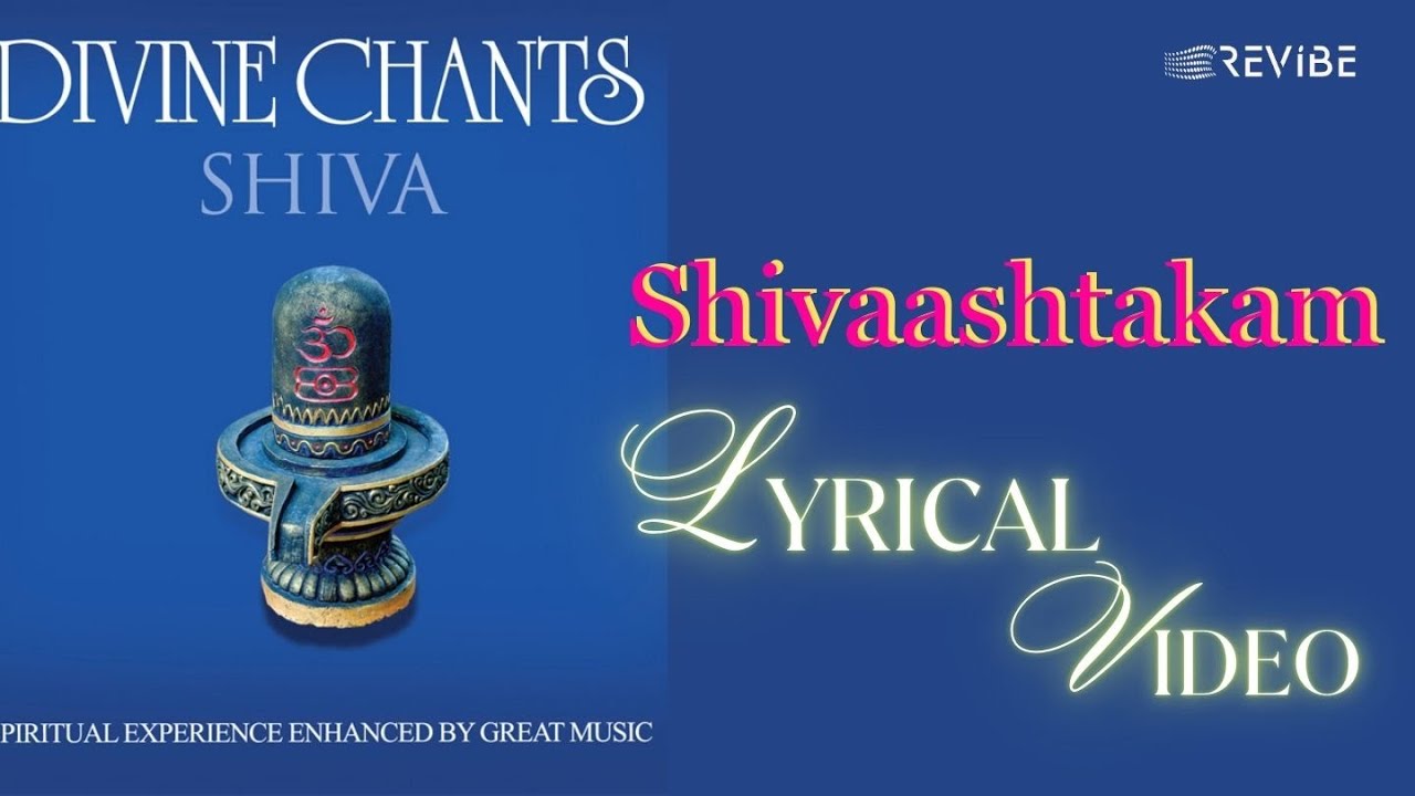 Shivaashtakam (Official Lyric Video) | Participants Of South India Female Choir|Divine Chants -Shiva
