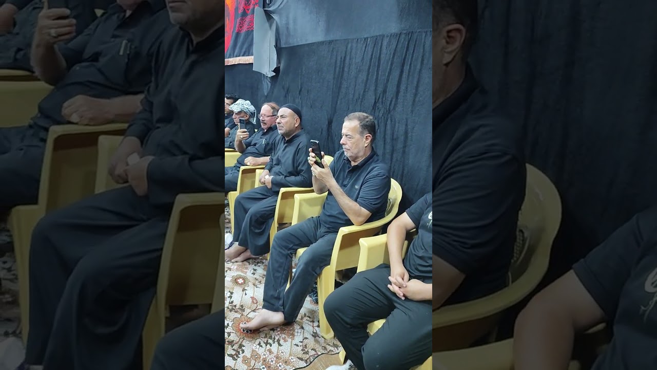 #كناري #ميسان#الرادودملاحسين#الحلفي #كعديه#مجلس #عزاءهيئة#ابي #الفضل #العباس #شارع #بغدادمهدالمواكب