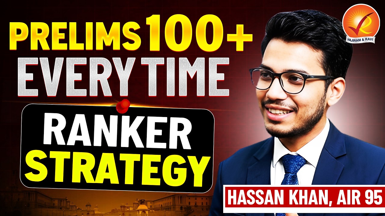 UPSC CSE 2025 AIR 95 HASSAN KHAN | Topper Insights | UPSC Journey | Vajiram and Ravi