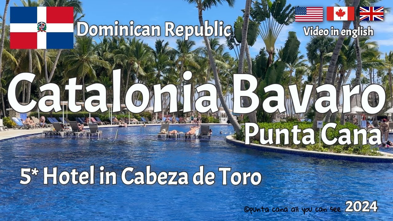 Catalonia Bavaro - Punta Cana 5-звездочный курорт с полем для гольфа и казино. Прогулка по