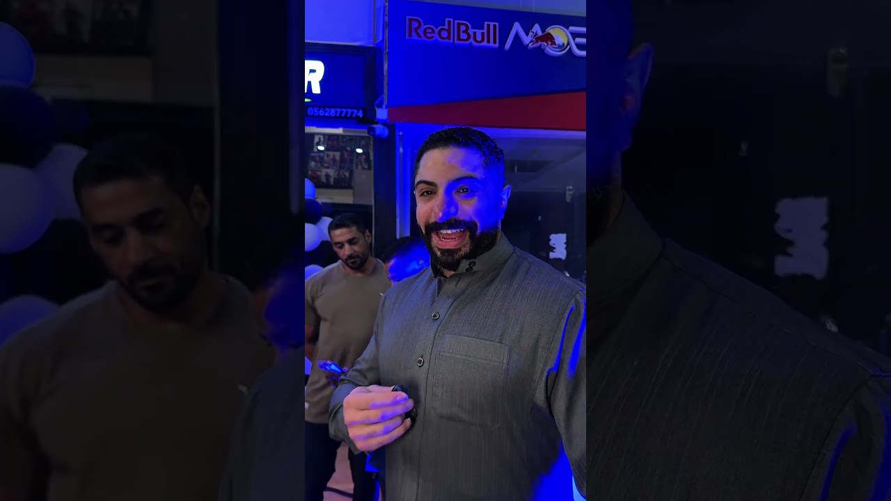 ماذا حدث في افتتاح ركن الرشاقة 