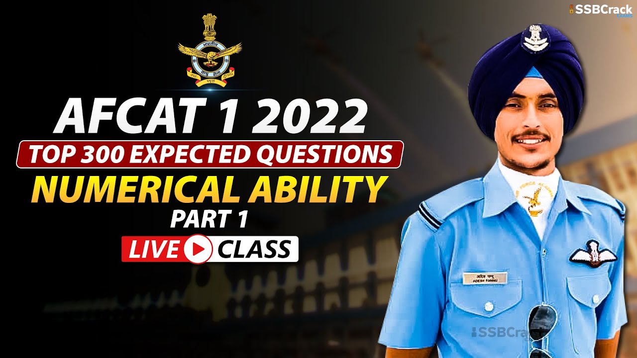 AFCAT 1 2022 Top 300 Most Expected Questions |  Numerical Ability | Part 1