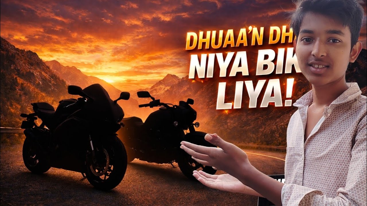 New Bike le liya 😱 ? 