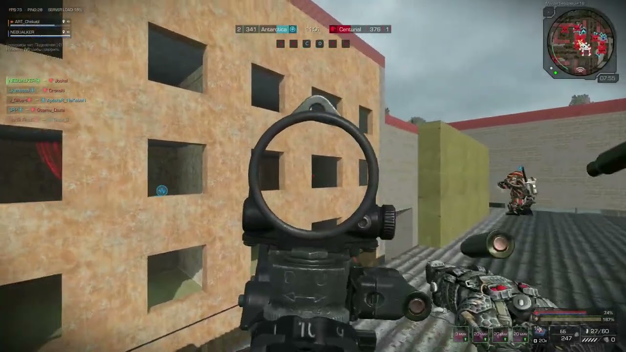 CW VS Centurial 07.03.2026