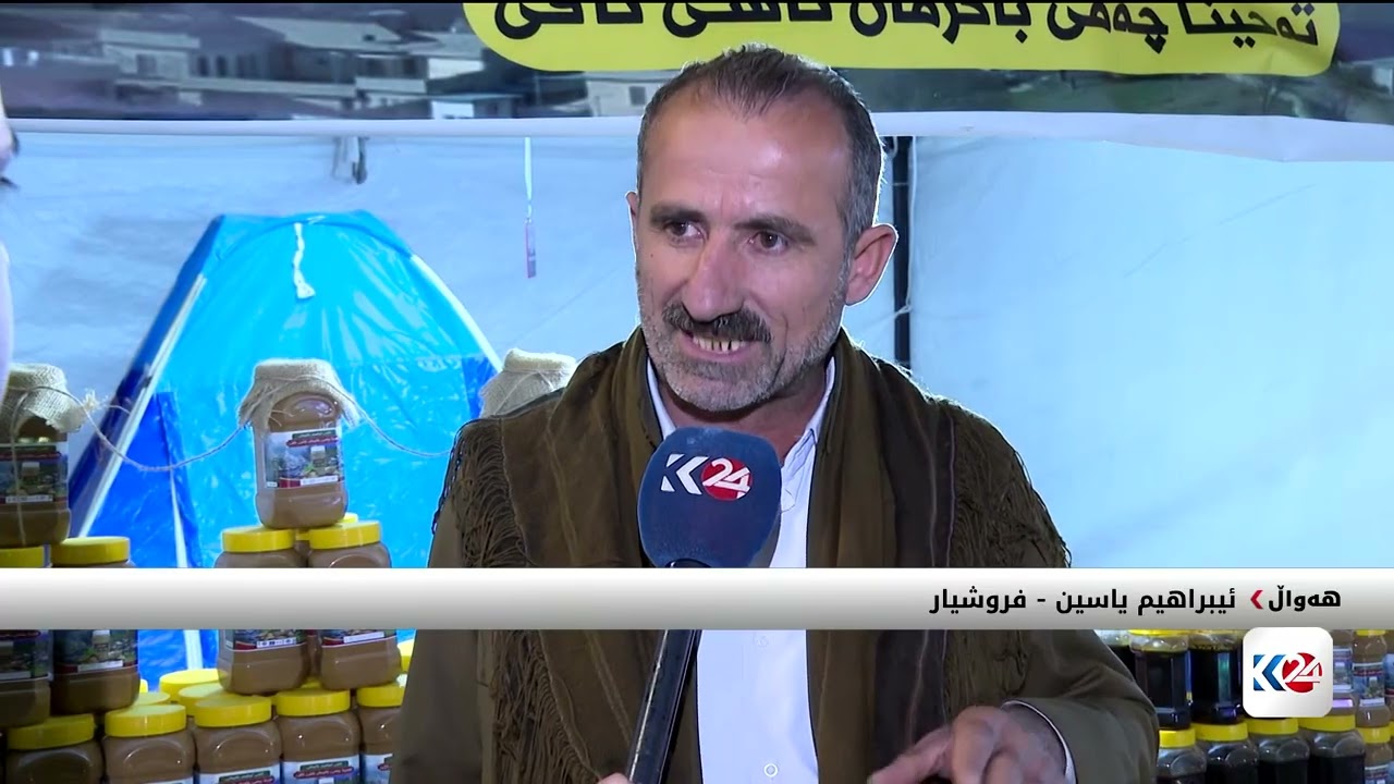 دانیشتووانی دهۆک خۆیان بۆ جەژن ئامادە دەکەن