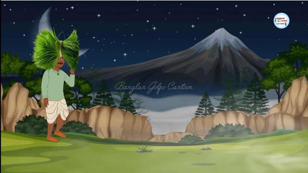 রাখাল ছেলে রবি।।rakhal chhele ।। bangla cartoon #cartoonstory