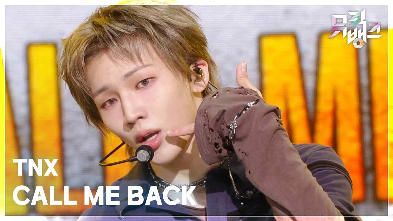 CALL ME BACK - TNX (티엔엑스) [뮤직뱅크/Music Bank] | KBS 260123 방송