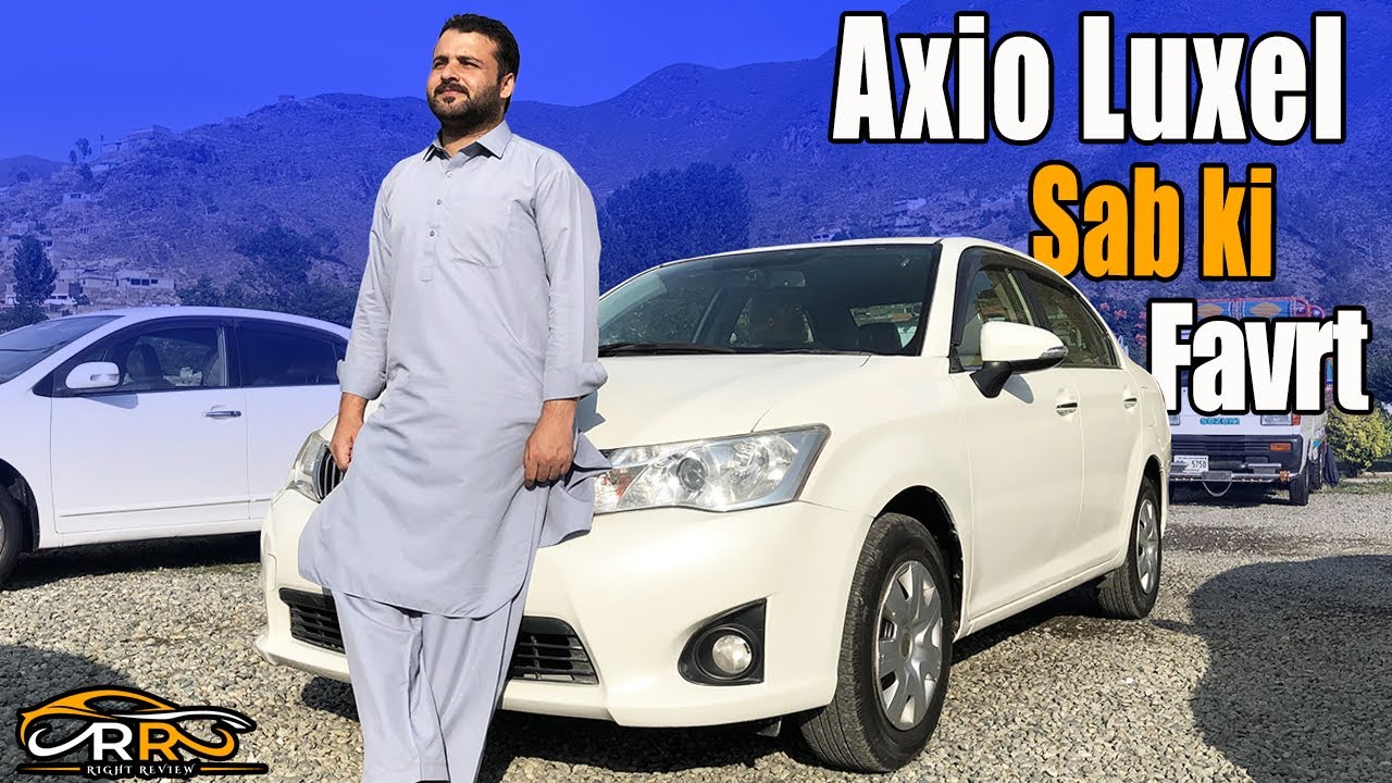 NCP Corolla Axio Luxel 1.5 | Non Custom Paid Cars in Pakistan | Right Review