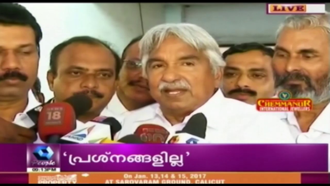News Round Up @ 9 PM: Strike By Private College Management Called Off|12th January 2017|Full Episode