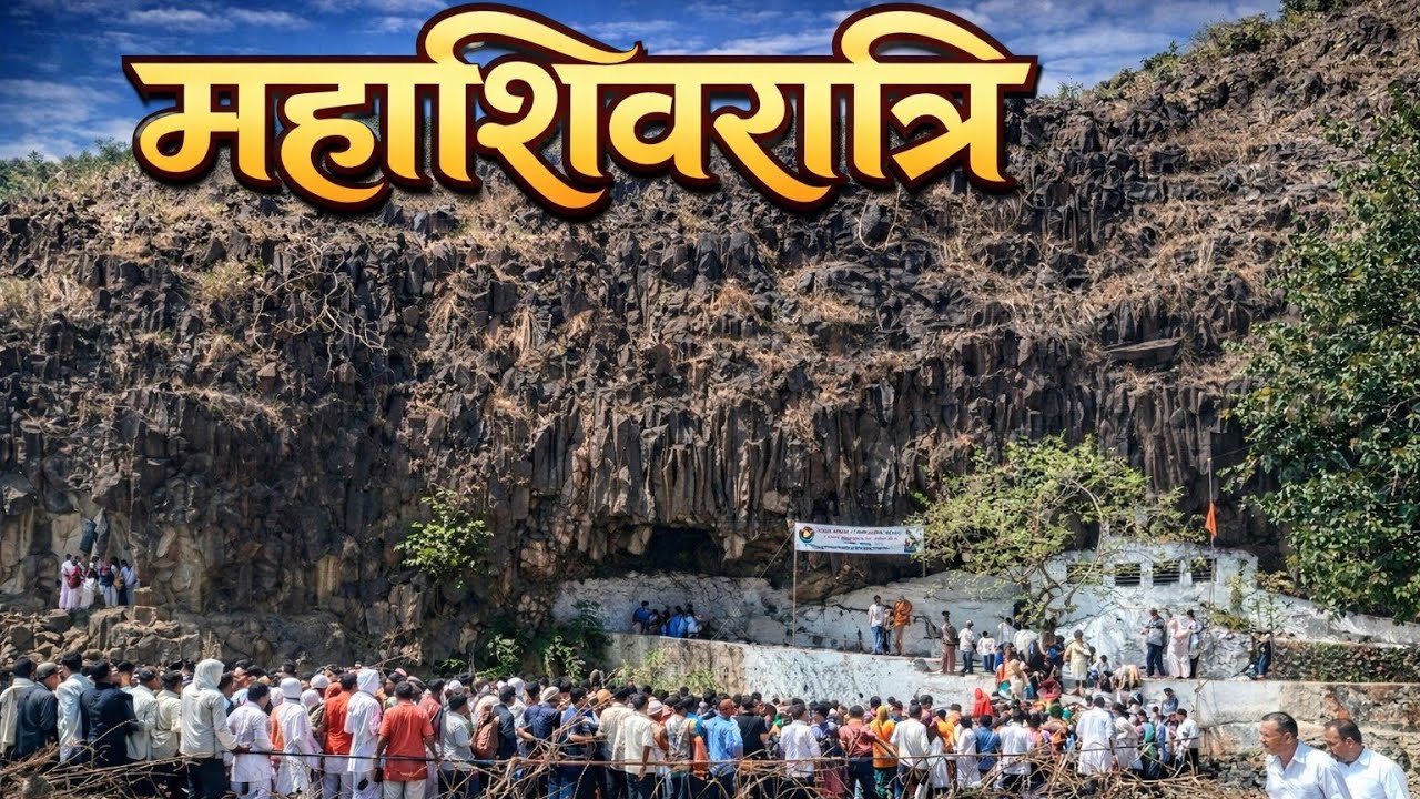 Mahashivratri (Dhaga) Wardha - Maharashtra #mahashivratri #Dhaga #indiantourism #tourism #volgs