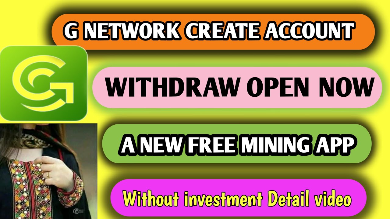 G NETWORK How to Create Account | G NETWORK Withdraw Open Now | TechSonya45