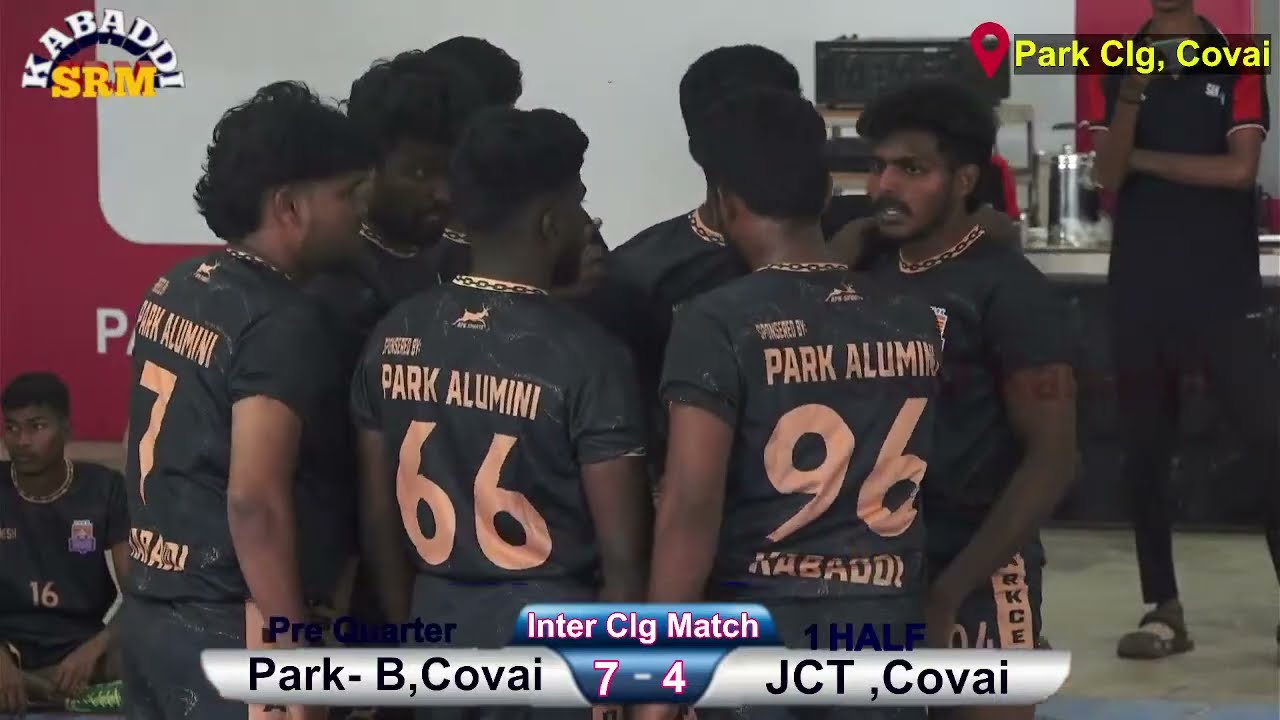 PQF - Park - B ,Covai Vs JCT ,Covai  State Level  Inter Engineering Kabaddi @Park Clg, Covai